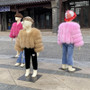 Children's Warm Patchwork Faux Fur Jacket