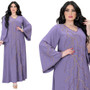 Muslim Beaded Loose-Cut Robe Dress Saudi Arabia Muslim