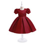 Children's Dress Girls Puff Sleeve Performance Princess Dress