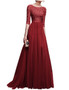 Women chiffon Maxi evening dress