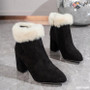 Women Trendy Suede Block Heel Short Boots Fashion Boots