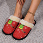 Women Winter Thick-soled Warm Anti-Slip Printed Furry Slippers for the Elderly