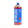 Silicone Spray Lubricant