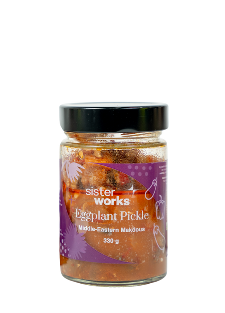 Eggplant Pickle