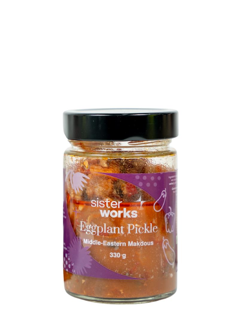 Eggplant Pickle