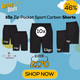 10x Zip Pocket Sport Shorts