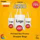 Printed Promo Bags
