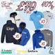 The Light Drizzle Workwear Bundle 