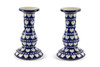 Pair of Candlesticks (Heart to Heart)