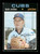1971 Bob Miller O-Pee-Chee #542 Cubs *5101