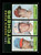 1971 Pitchers Rookie Stars O-Pee-Chee #664 Archie, Bob, Ken Reynolds *5218