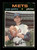 1971 Gary Gentry O-Pee-Chee #725 Mets *5286