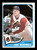 1965 Sam McDowell O-Pee-Chee  #76 Indians *5349