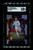 2017 Cristiano Ronaldo Panini Select Equalizers #EG38 SGC 10