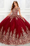 fringe cap sleeves princesa quinceanera ball gown by ariana vara PR22026