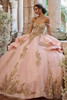Maravilla 80050 blush gold embroidered ball gown, front view