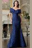Marsoni Mv1378 Mother of the Bride Gown