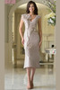 Front view of taupe Marsoni MV1386 tea-length mother of the bride dress