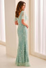 Back view of Cameron Blake CB453 seamist embroidered tulle mother dress