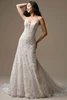 Maggie Sottero Farrah Wedding Gown