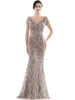 Rina di Montella RD2716 coffee beaded gown front view