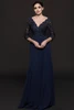 Front view Marsoni M225 navy chiffon mother of the groom dress