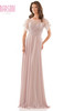 Marsoni MOB Gown M323