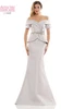 Front view Marsoni MV1144 taupe satin mother of the groom dress