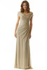 Front view of gold Morilee 73029 metallic knit mother dress