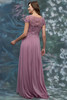 MGNY 2070023 Dusty Rose Mothers Gown Back View