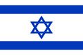 Israel Flag