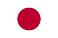 Japan Flag