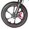 Pur-Speed 16" Xtreme Pro Balance Bike