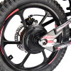 Pur-Speed 16" Xtreme Pro Balance Bike