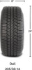 14" Rampage Black/Machined on 205/30-14 Deli Tires (Set of 4), Fits Club Car & EZGo Carts, Golf Cart Tires and Wheels Combo