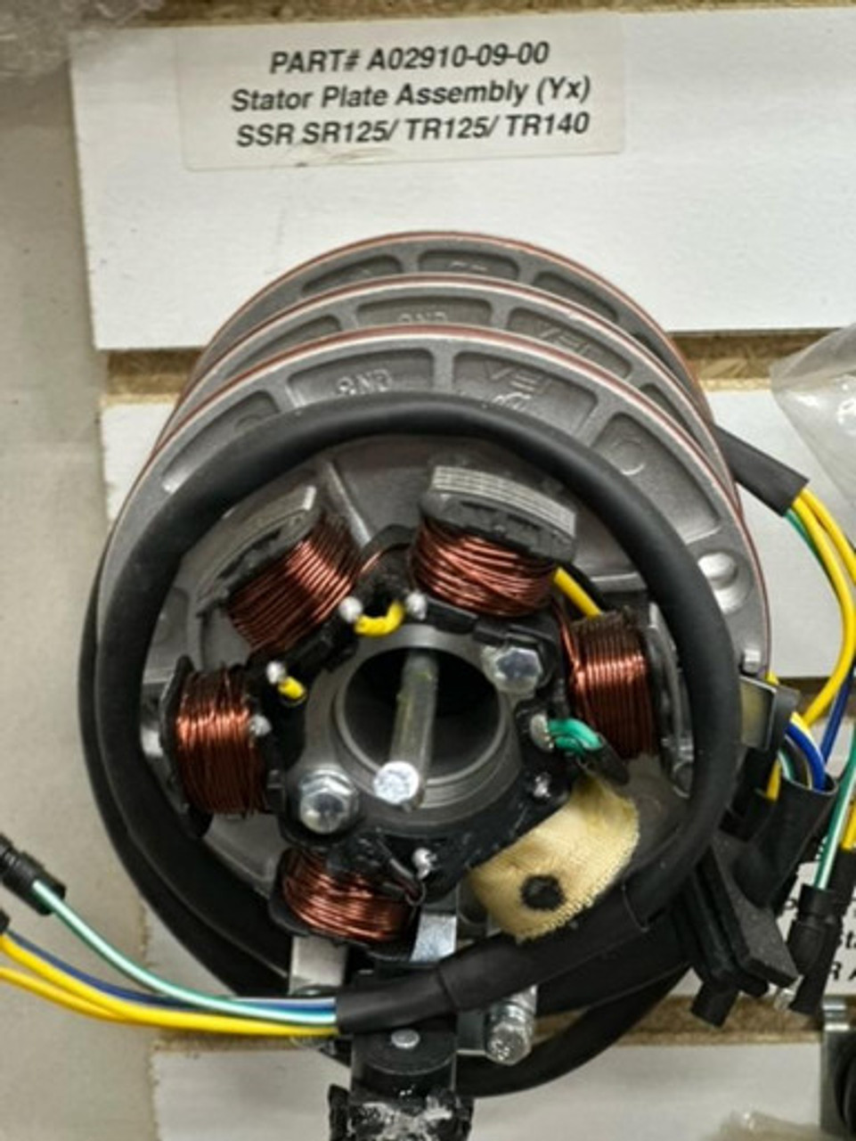 STATOR PLATE ASSY (YX) 5 POLE
A02910-09-00