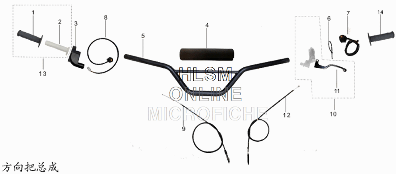 HANDLEBAR ASSEMBLY (2024 Kayo TT 140)