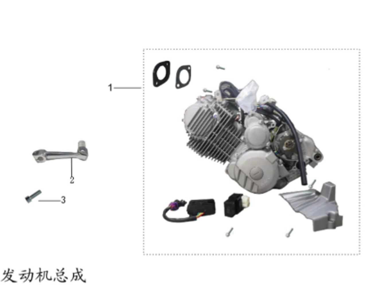 OEM Engine Assembly for Kayo K4 250 Dirt Bike (Part #101000-0548), labeled as #1 in the official parts schematic. Complete engine replacement kit with factory components, designed for durability, precision fit, and off-road performance.