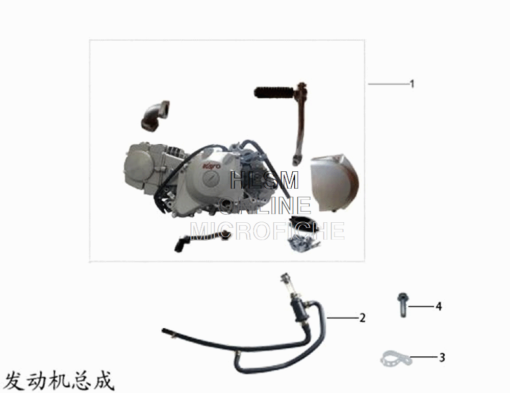 OEM Engine Assembly for Kayo TT125 (Part# I02000-0020) | Free Shipping