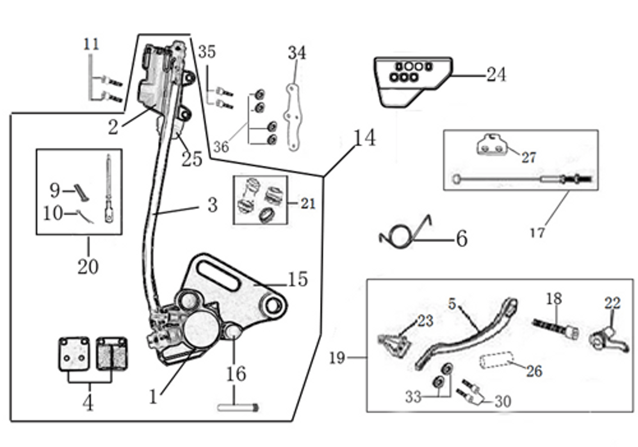 (14) COMPLETE REAR BRAKE ASSEMBLY - BIGY