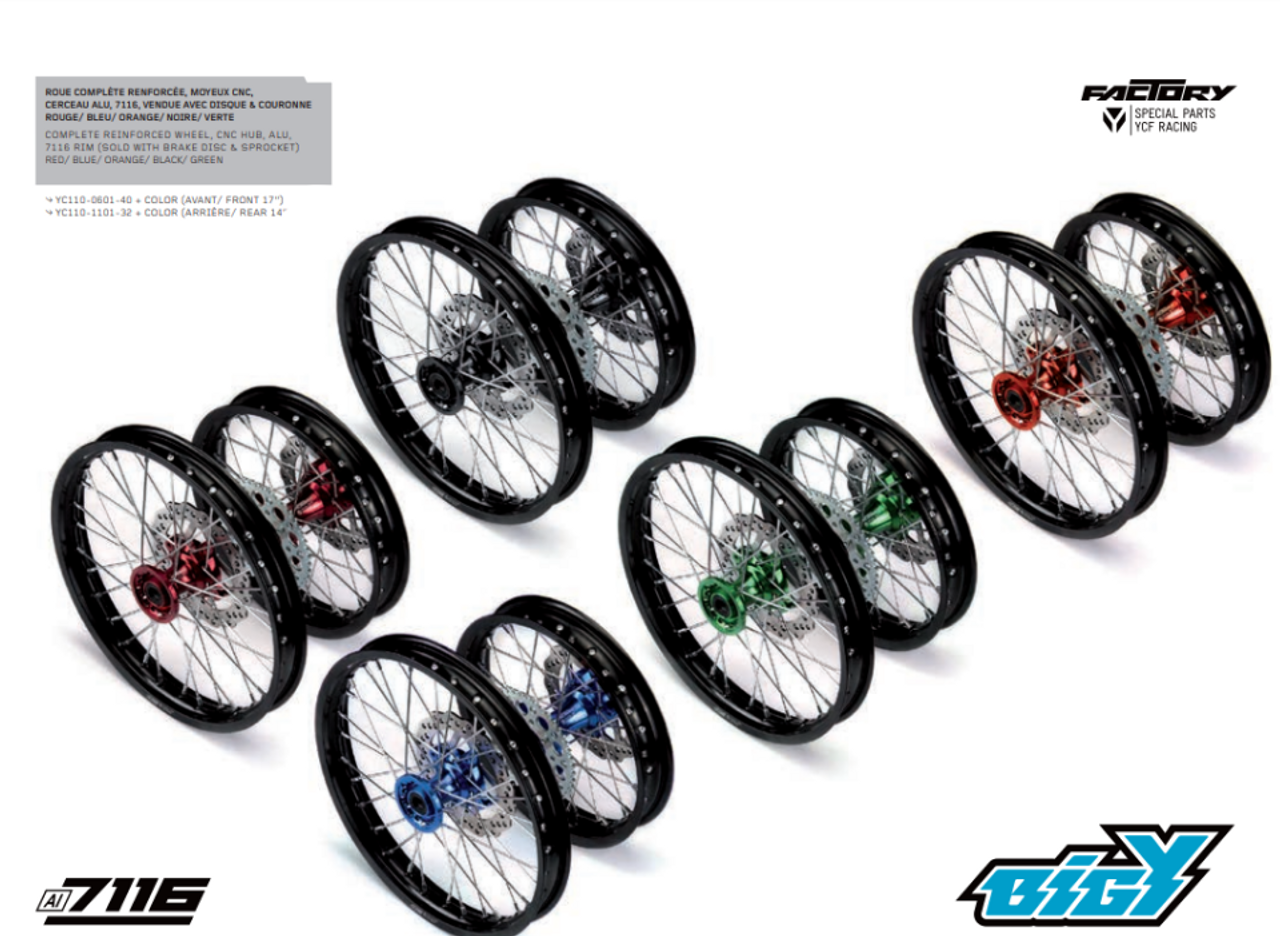 (01) COMPLETE ALUMINUM REAR WHEEL-MULTIPLE COLORS