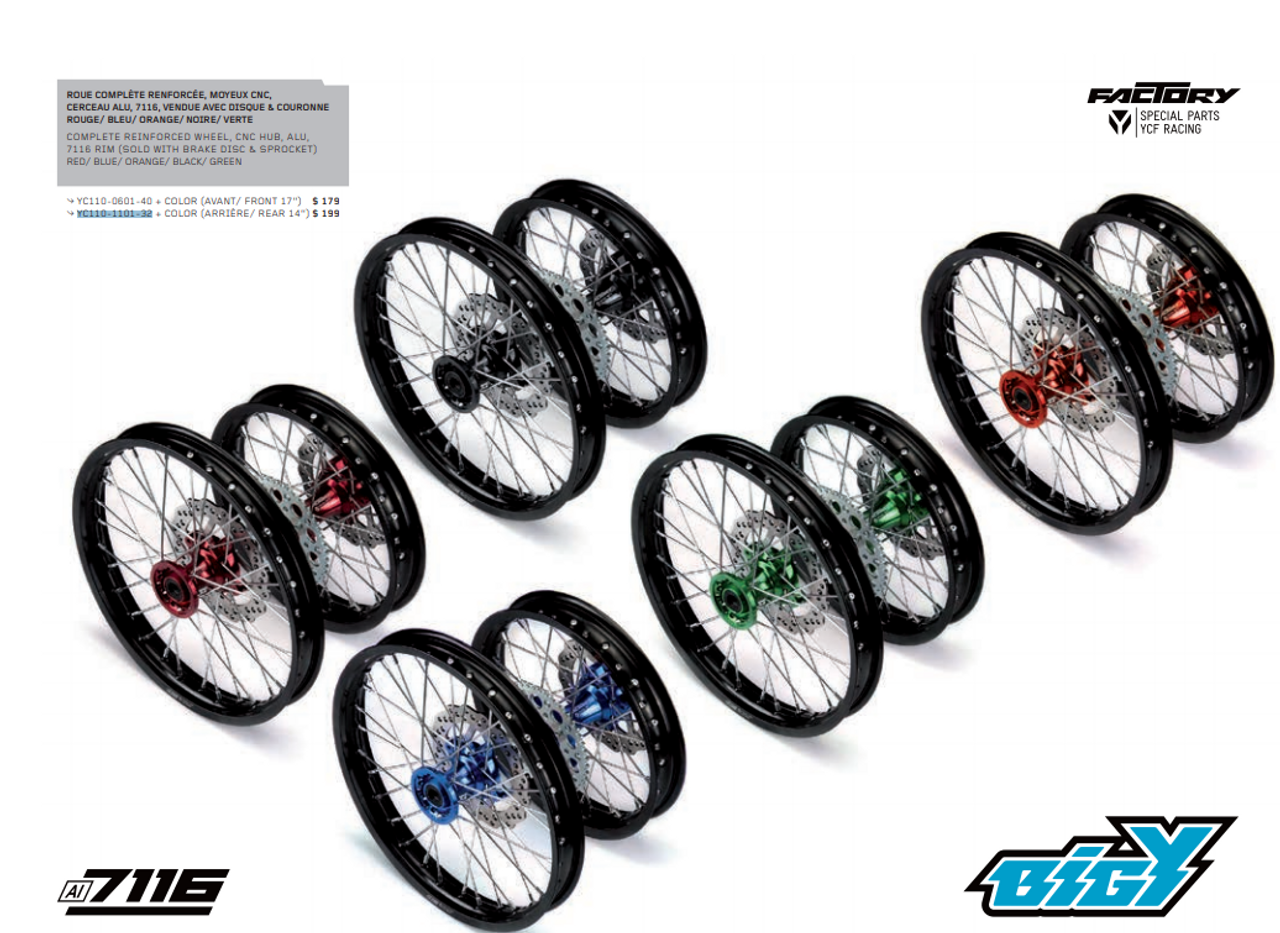 (01) COMPLETE ALUMINUM REAR WHEEL 1.85-12" w/DISC - MULITPLE HUB COLORS