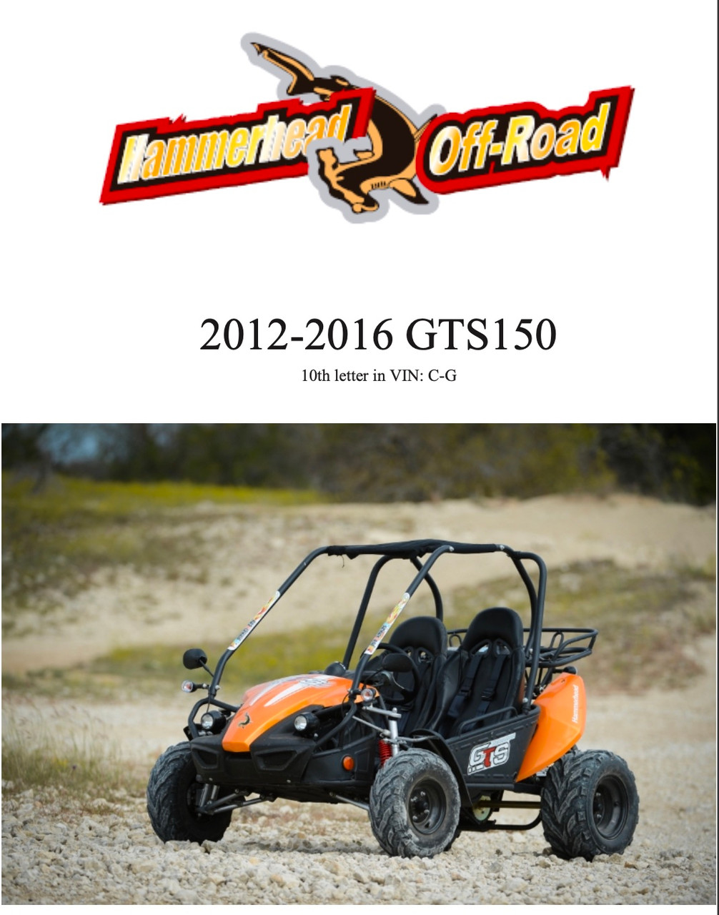 2012-2016 HAMMERHEAD GTS PARTS SCHEMATICS
