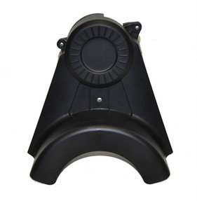 (01) Hammerhead Upper Chain Guard (01) Hammerhead Upper Chain Guard