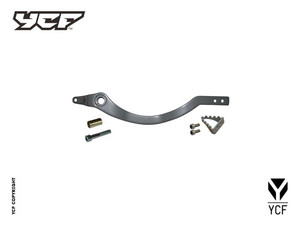 (19( STEEL BRAKE PEDAL (PILOT/BIGY)