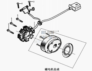 Stator for Kayo K4 / K2 PRO