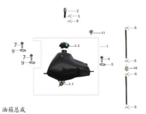 Fuel Tank Assembly for Kayo TD125 (24 & Newer), TT125, TT140 Fuel Tank Assembly for Kayo TD125 (24 & Newer), TT125, TT140