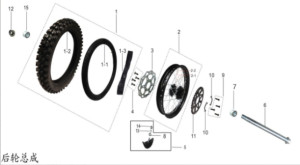 Rear Sprocket for Kayo K2, T2 Rear Sprocket for Kayo K2, T2