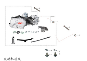 OEM Engine Assembly for Kayo Bull 150 ATV (Part #101000-0197), listed as #1 in the official parts schematic. Complete replacement motor designed for direct installation, durability, and factory-matched performance.
