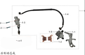 Rear Brake Assembly for Kayo K2 Rear Brake Assembly for Kayo K2